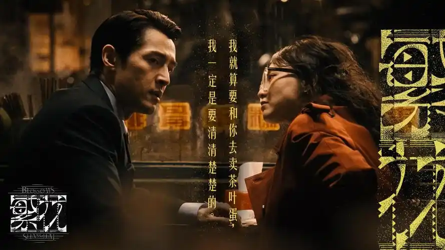 看吧影院